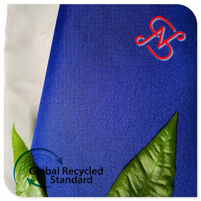 RPET春秋丁面料環保箱包面料